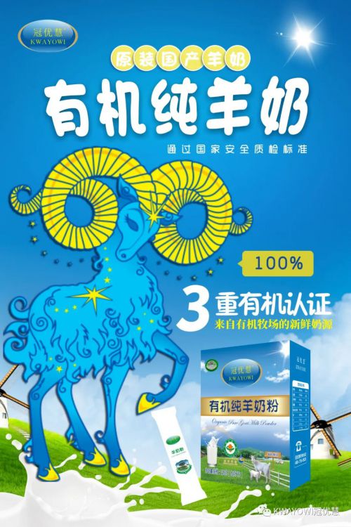字体管家棉花糖 (非商业使用)使用案例