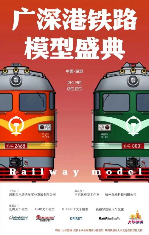 Aa黑宋使用案例