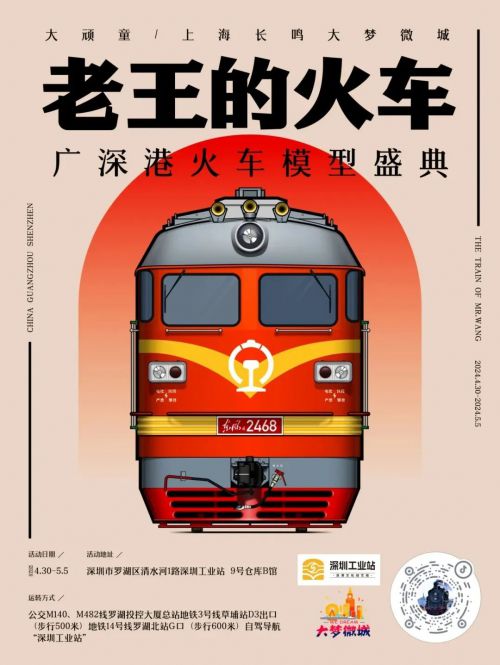 Aa黑宋使用案例