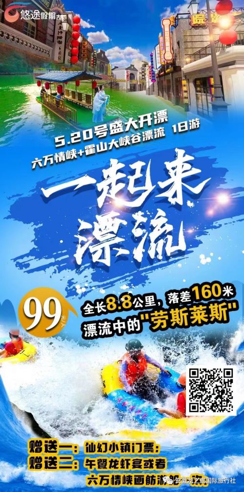 Aa丁词手书 (非商业使用)使用案例