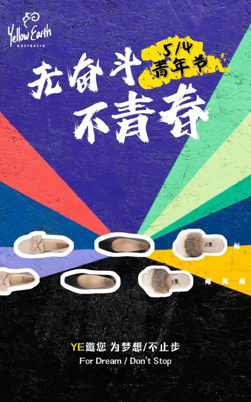 点字浩魂使用案例