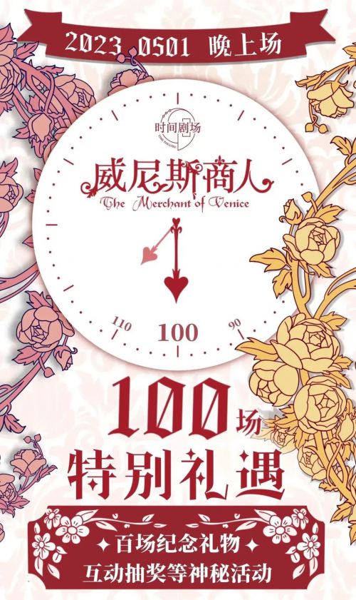 Aa幻夜伯爵简体 (非商业使用)使用案例