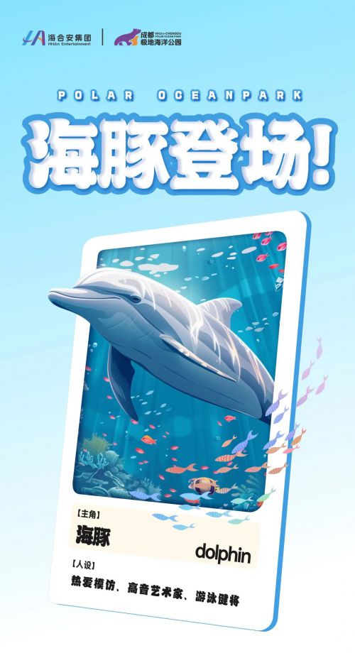 Aa龙象隶使用案例