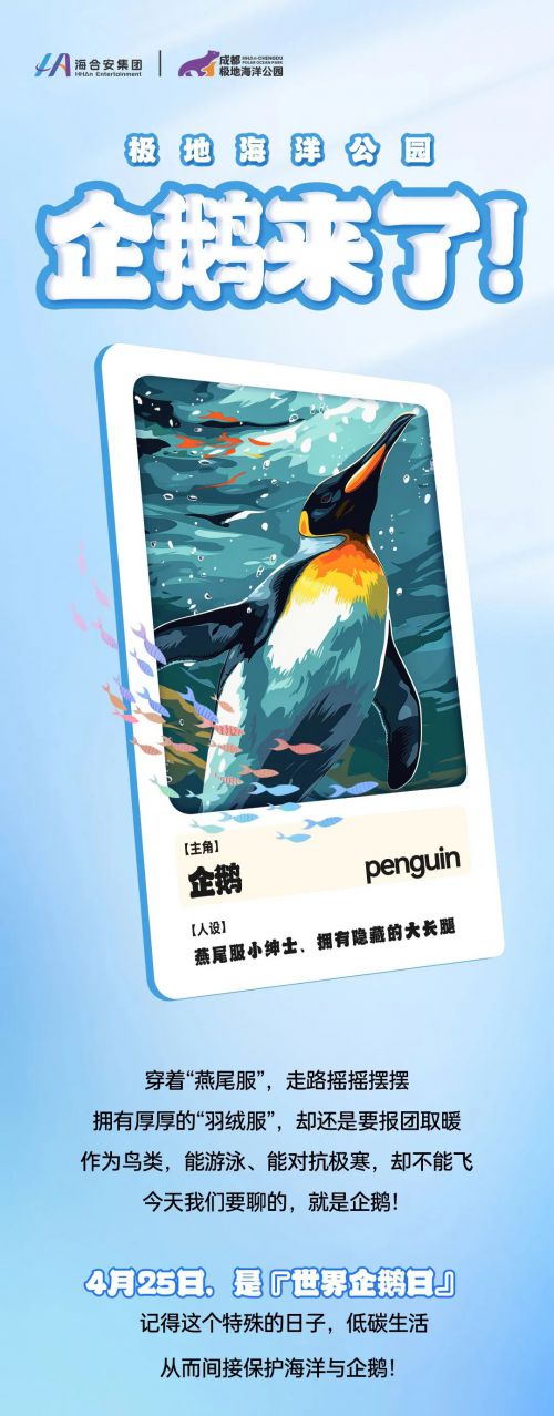 Aa龙象隶使用案例