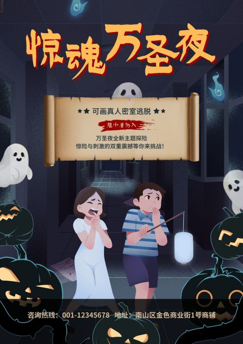 点字手写漆书使用案例