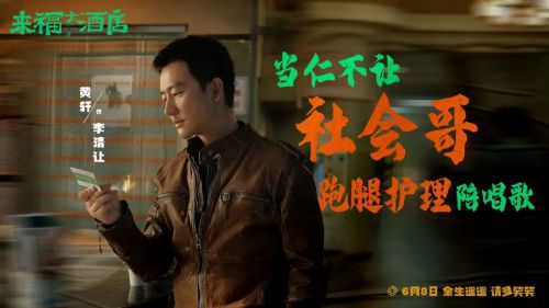 Aa阳关曲使用案例
