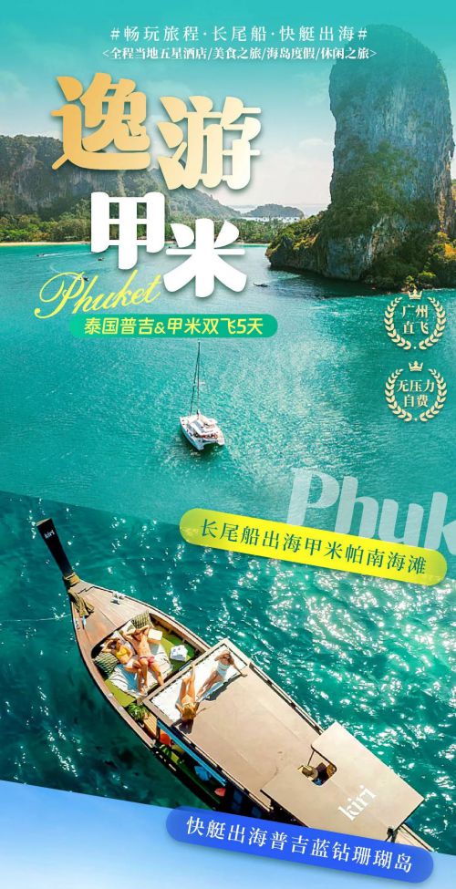 Aa饱和脂肪酸 (非商业使用)使用案例