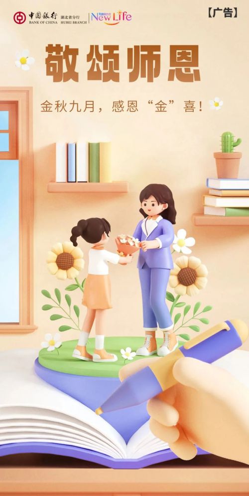 Aa厚底黑使用案例