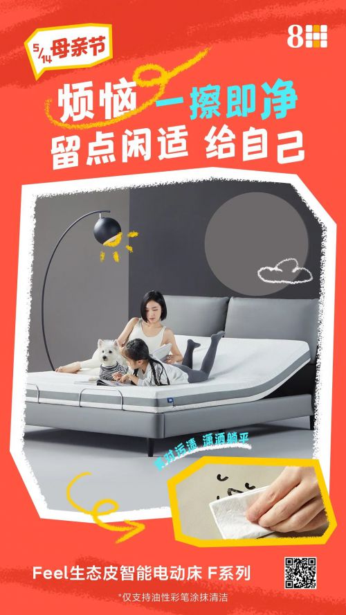 Aa新华复兴体使用案例