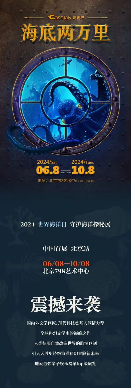 Aa之云体 (非商业使用)使用案例