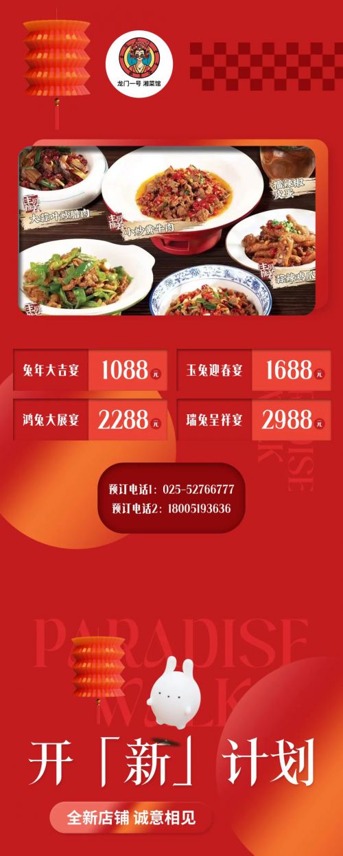 Aa之云体 (非商业使用)使用案例