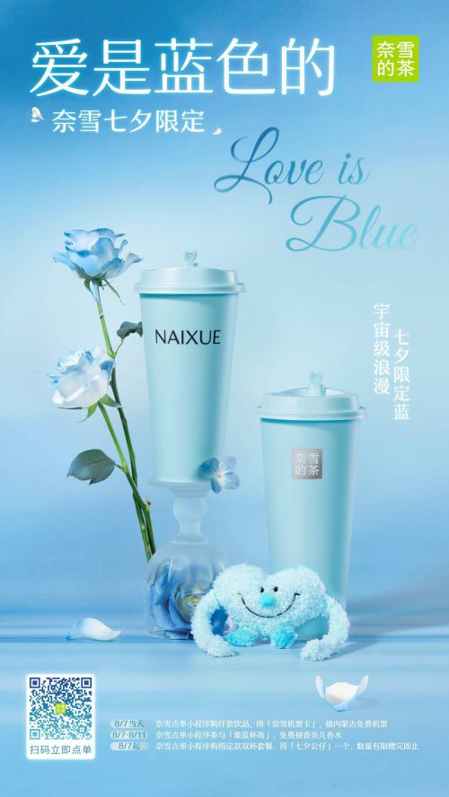 汉仪润圆使用案例