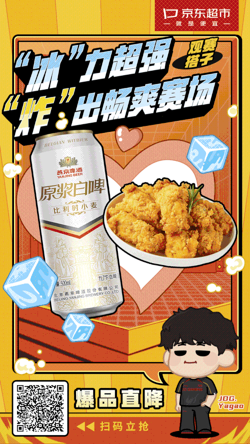 汉仪力量黑使用案例
