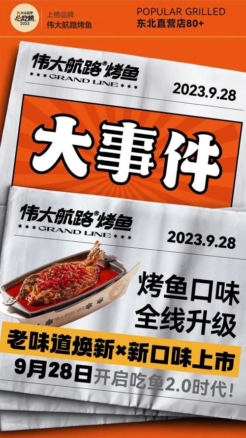 Aa龙象隶使用案例