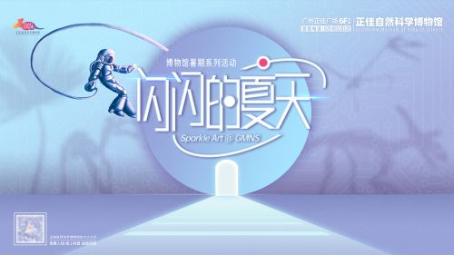 优设好身体,胡晓波真帅体使用案例