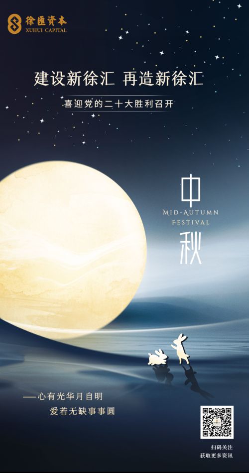 点字刻宋使用案例