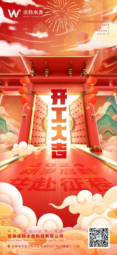 Aa锐甲黑使用案例