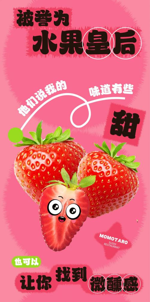 Aa龙象隶使用案例