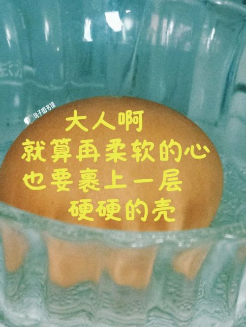 Aa二值圆使用案例