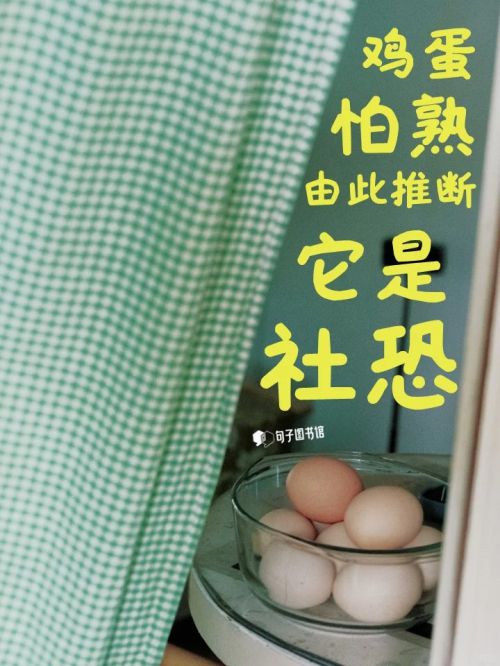 Aa二值圆使用案例