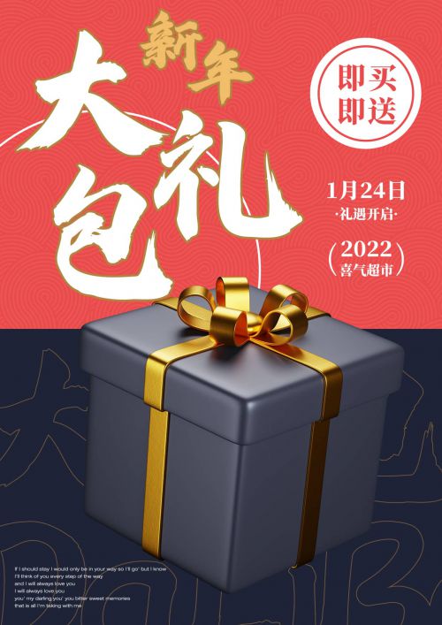 优设书华体使用案例