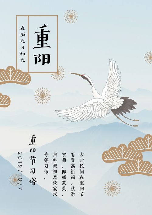 汉仪古趣使用案例