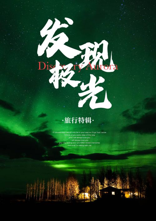 优设书华体使用案例