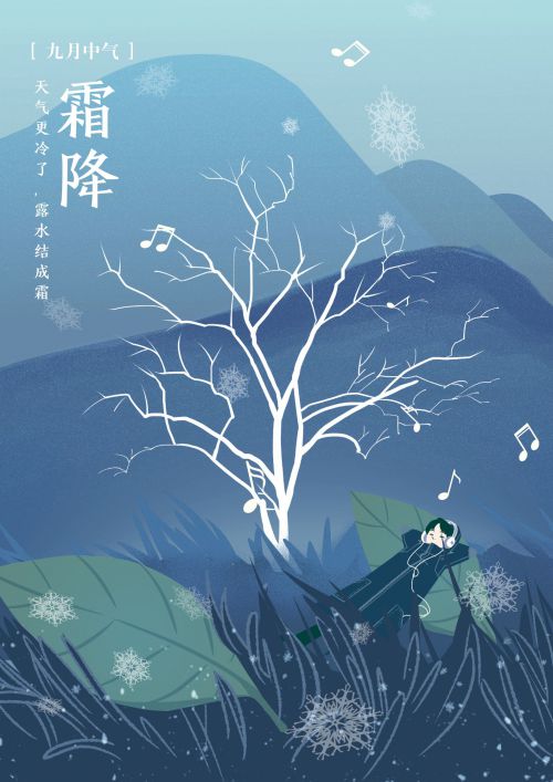 汉仪劲楷使用案例