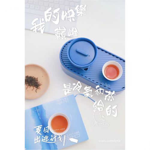 汉仪二码墨书,Aa追风手迹使用案例