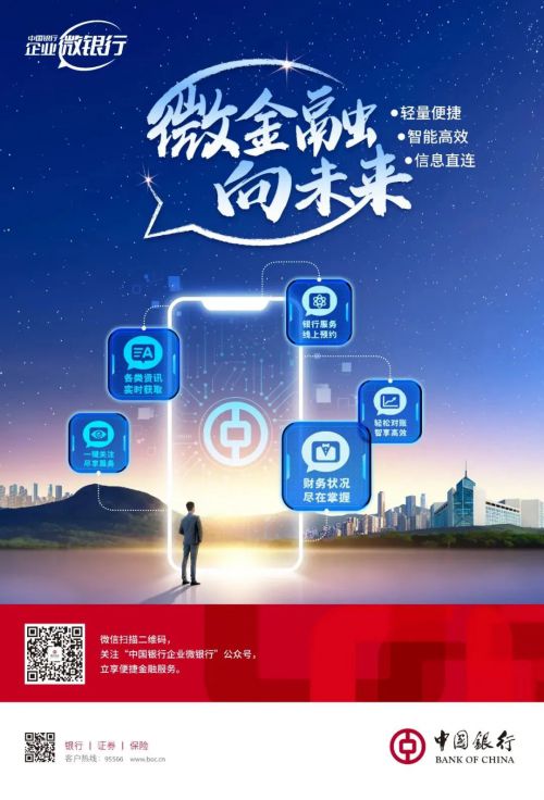 点字阿庆燃体使用案例