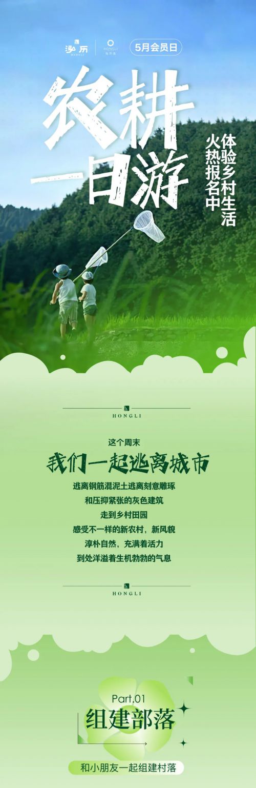 Aa新华墨竹体 (非商业使用)使用案例