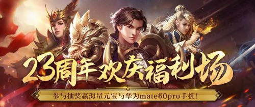 Aa凌君体使用案例