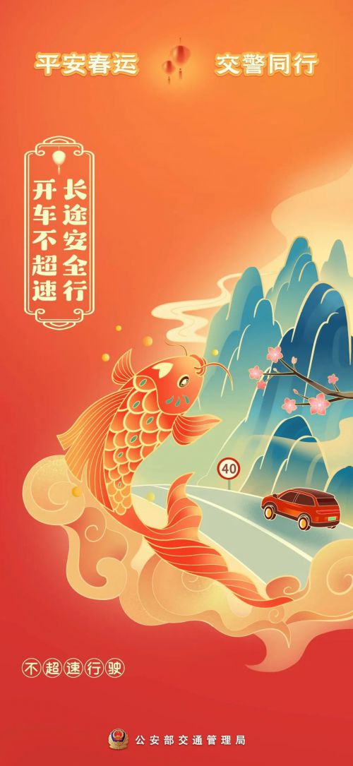 Aa融融宋使用案例