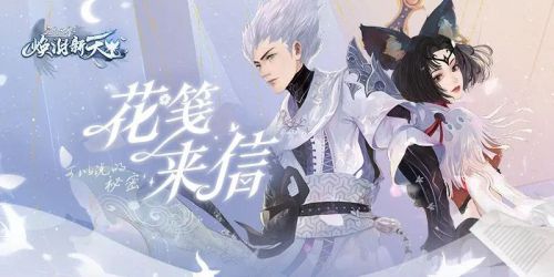 Aa之云体 (非商业使用)使用案例