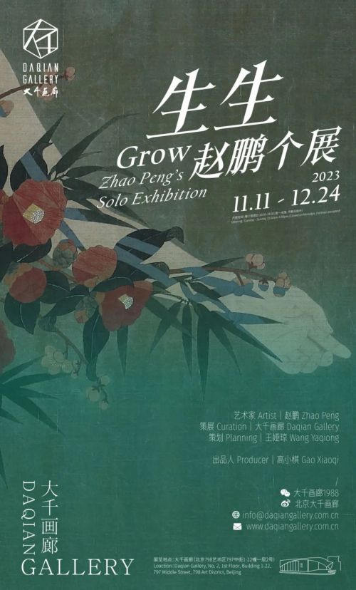 Aa之云体 (非商业使用)使用案例