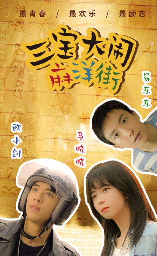 贤二体使用案例