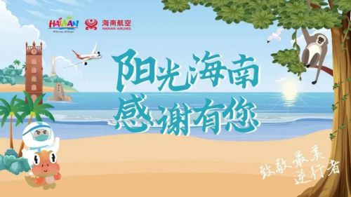 Aa攒劲小楷 (非商业使用)使用案例