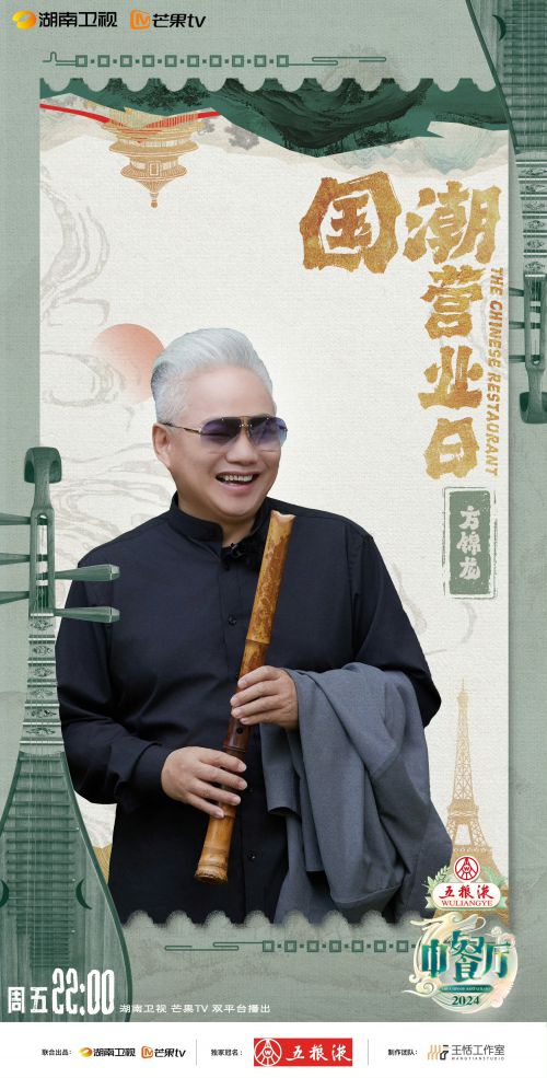 龚帆霸道体使用案例