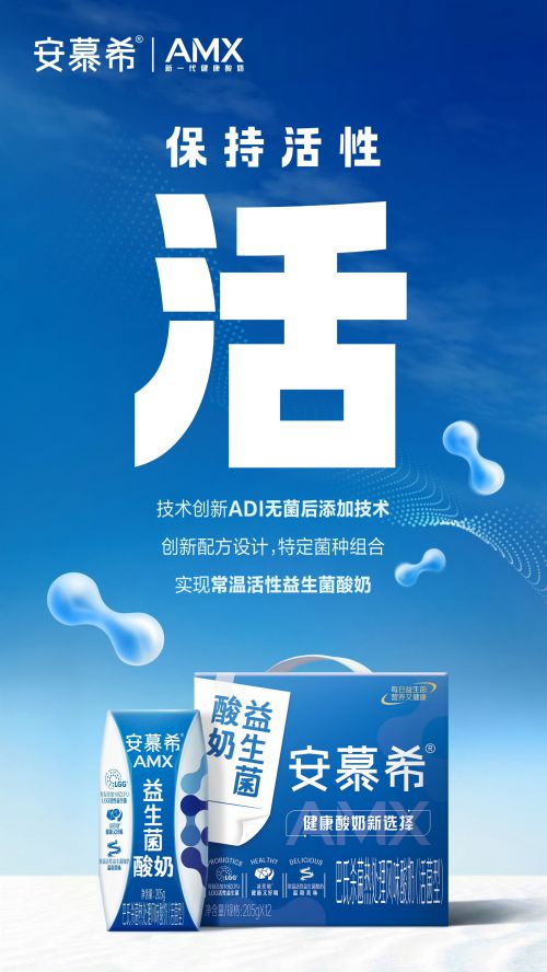 汉仪懒黑黑使用案例