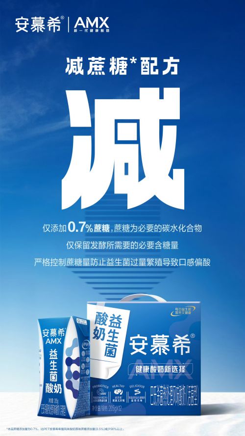 汉仪懒黑黑使用案例