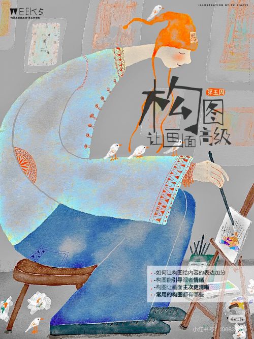 汉仪柏京体使用案例