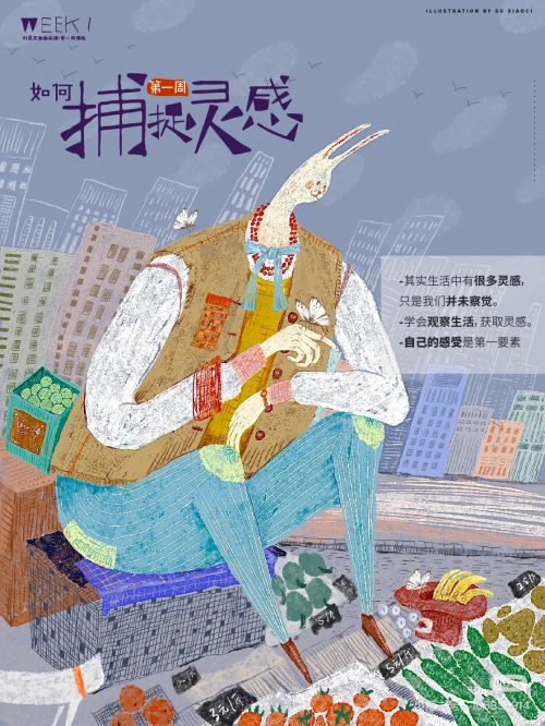 汉仪柏京体使用案例