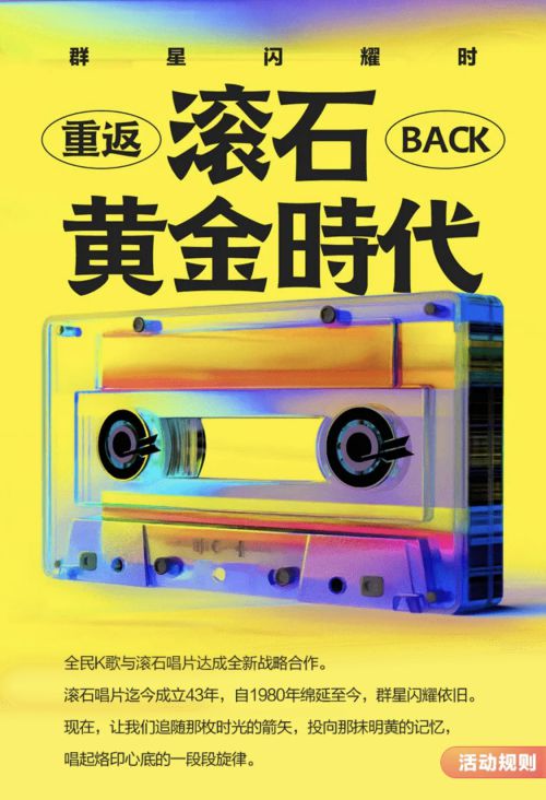 汉仪滇黑使用案例