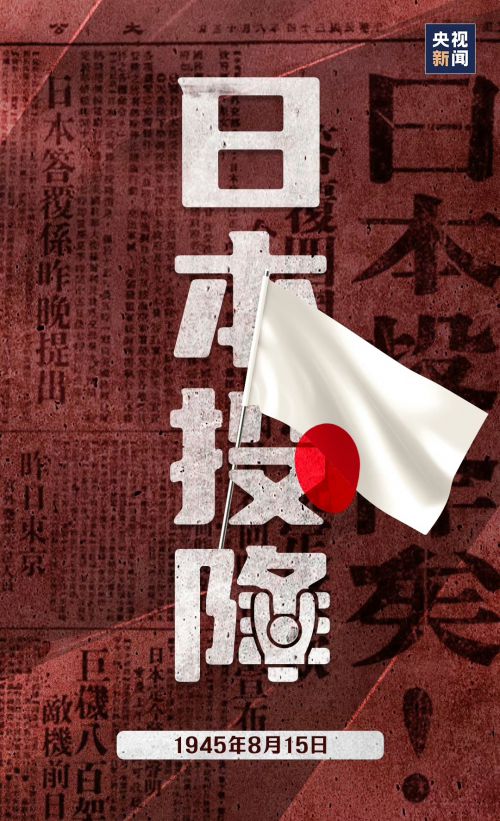 优设标题圆