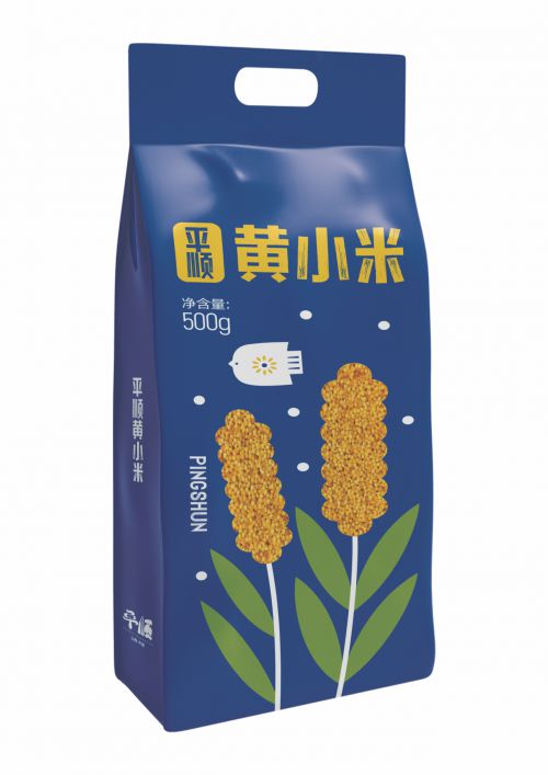点字油漆体使用案例