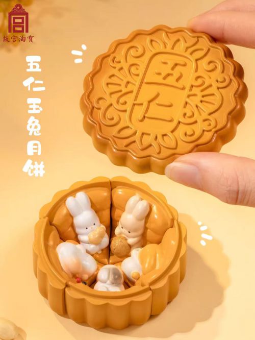 汉仪糯米团使用案例