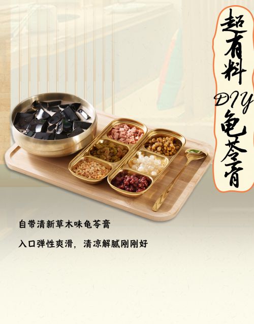 叶根友畅行书使用案例