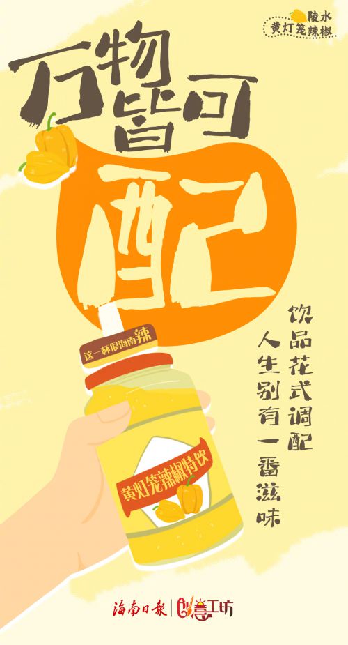 Aa闲云体使用案例
