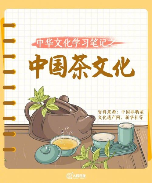 点字禄军行楷使用案例