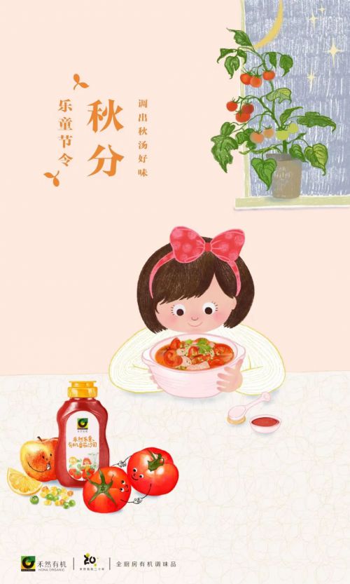 Aa舒云宋使用案例